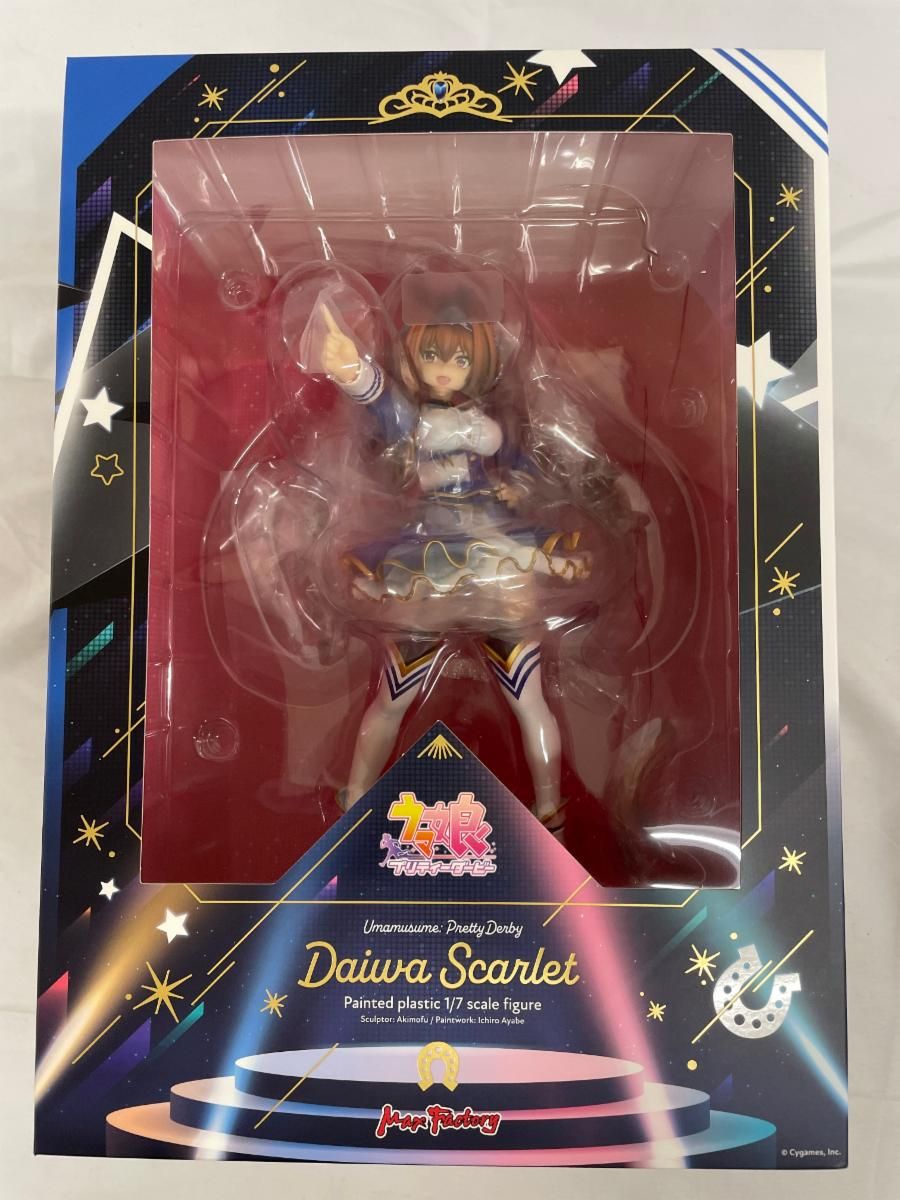 【未開封】ダイワスカーレット 「ウマ娘 プリティーダービー」 1/7 プラスチック製塗装済み完成品