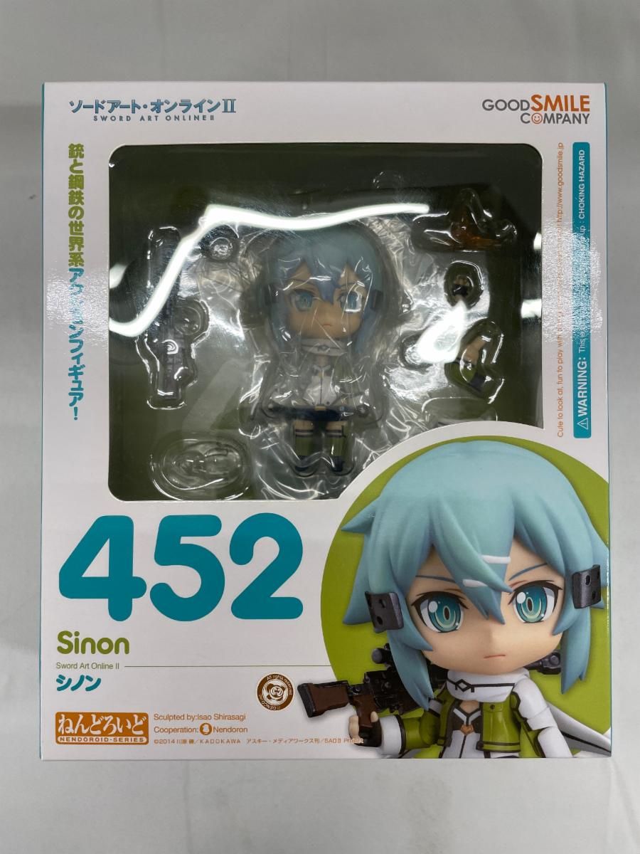 【未開封】ねんどろいど 452 ソードアート・オンラインII シノン