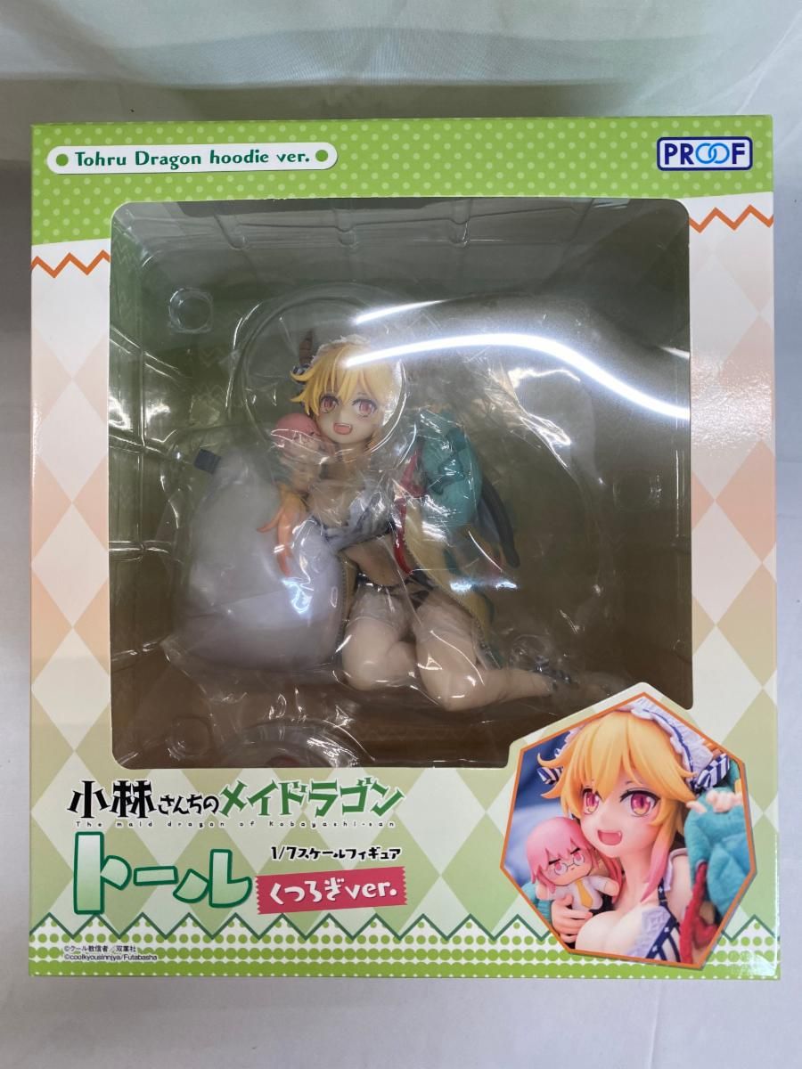 【未開封】トール くつろぎver. 『小林さんちのメイドラゴン』