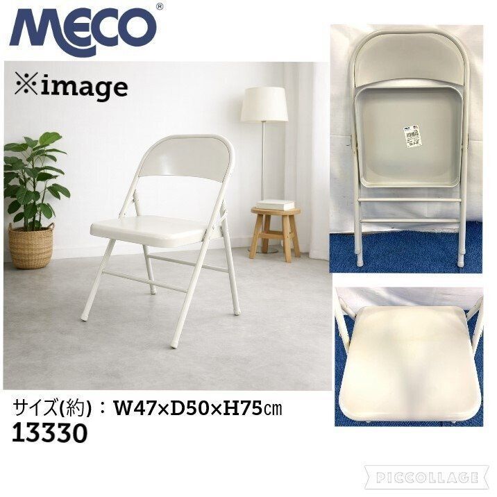 ◆未使用◆ Meco フォールディングチェア　① 折り畳み椅子　アメリカ　USA 米軍放出品】MECO 折りたたみイス フォールディングチェア スチール製