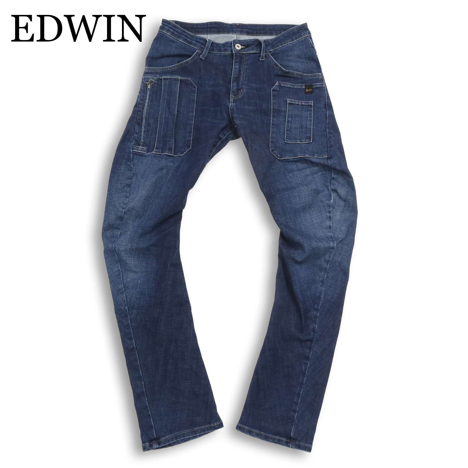 DIESEL ZATHAN ブーツカット ディーゼル フレア デニム W31 フレア 