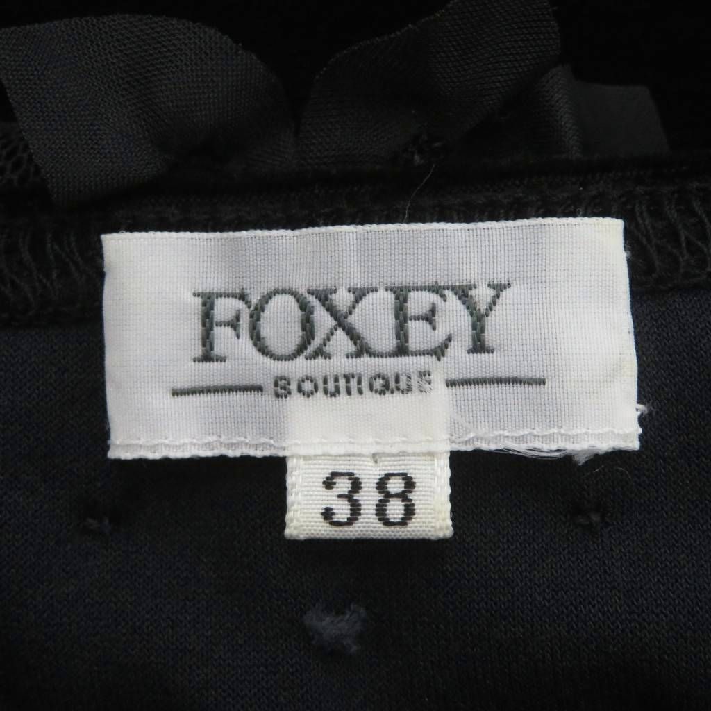 フォクシーベロアカットソー38 フォクシー FOXEY カットソー ベロア 38 黒 ブラック オフショルダー