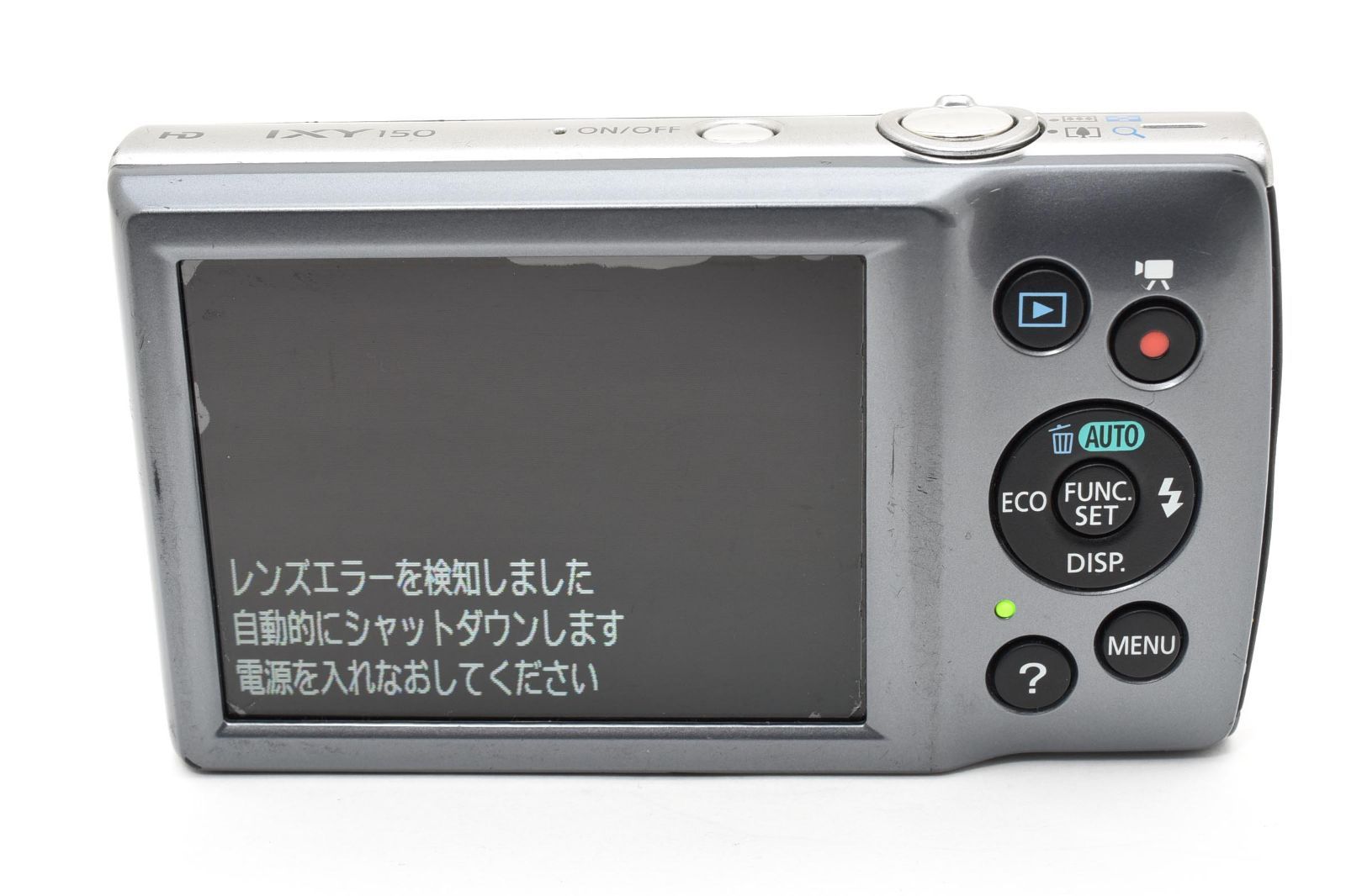 ☆訳あり品☆キヤノン Canon IXY 150 #2056 - メルカリ