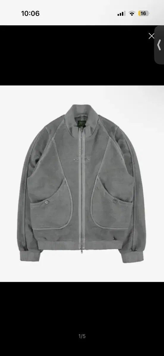 THECOLDESTMOMENT TCM ヴィンテージ ジャージ ジップアップ チャコール 10,471円