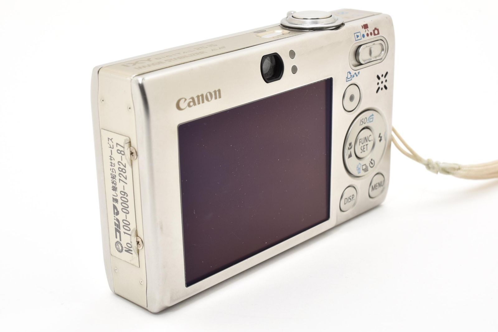 ☆動作品☆キヤノン IXY DIGITAL 25 IS 元箱付き#2057 - メルカリ