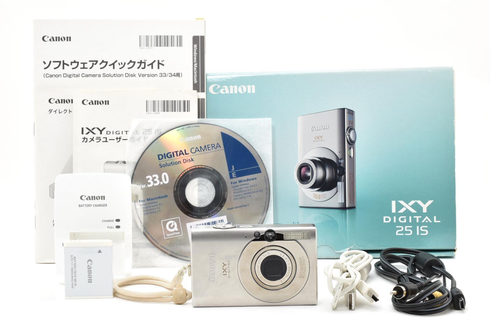 ☆動作品☆キヤノン IXY DIGITAL 25 IS 元箱付き#2057 - メルカリ