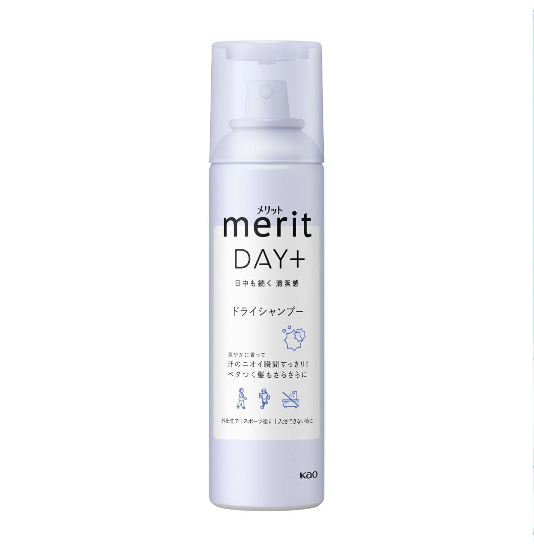 新品未開封】KAO 花王 merit DAY+ ドライシャンプー 130g 24本セット