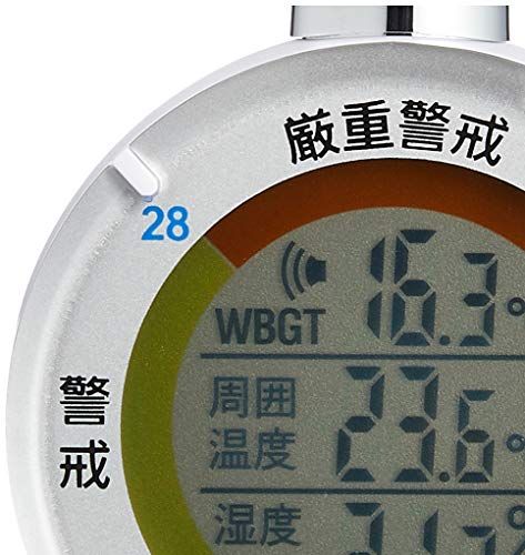 タニタ 黒球式熱中症指数計 デジタル 熱中アラーム TT-562GDry 3e2250b8