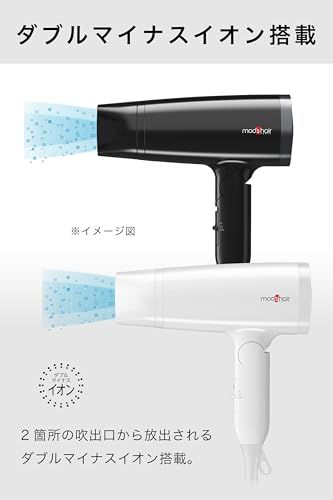 [ mod's hair ] スタイリッシュ マイナスイオンヘアードライヤー(MHD-1245-W) 【選べる温度で髪と地肌をやさしくケア！速乾 コンパクト ドライヤー】 モッズヘア ドライヤー ヘア マイナスイオンドライヤー ヘアドライヤー bcbd0672
