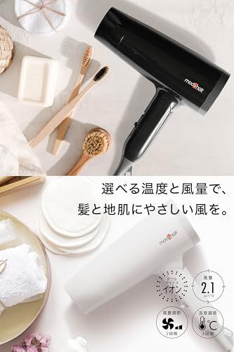 [ mod's hair ] スタイリッシュ マイナスイオンヘアードライヤー(MHD-1245-W) 【選べる温度で髪と地肌をやさしくケア！速乾 コンパクト ドライヤー】 モッズヘア ドライヤー ヘア マイナスイオンドライヤー ヘアドライヤー bcbd0672