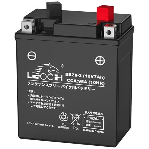 LEOCH YTZ8V / TTZ8V 互換 12V 7Ah EBZ8-3 シールド型 バイク用バッテリー AGM 充電済即使用可 YZF-R25 PCX（JF56）JBK-RG10J レブル250 PCX125等ts a2483a22