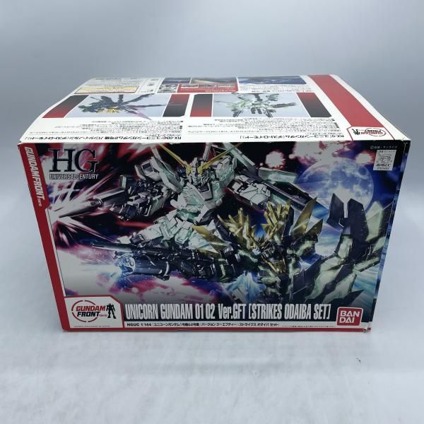 HGUC 1/144ユニコーンガンダム&バンシィ・ノルンVer. GFT 中古】ｶﾞﾝﾀﾞﾑ）HGUC 1/144 ﾕﾆｺｰﾝｶﾞﾝﾀﾞﾑ&ﾊﾞﾝｼｨ・ﾉﾙﾝ Ver.GFT Strike