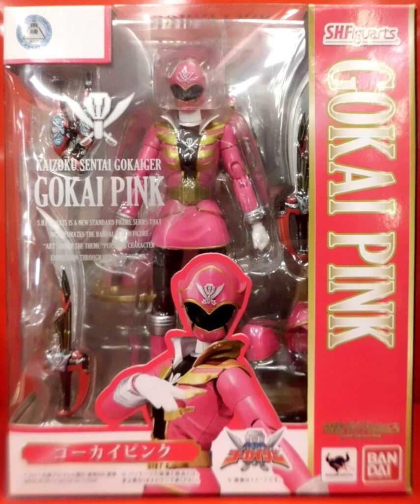 バンダイ SHF ゴーカイジャー限定 ゴーカイピンク