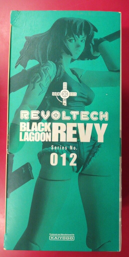 海洋堂 リボルテックヤマグチ BLACK LAGOON レヴィ 012 - メルカリ