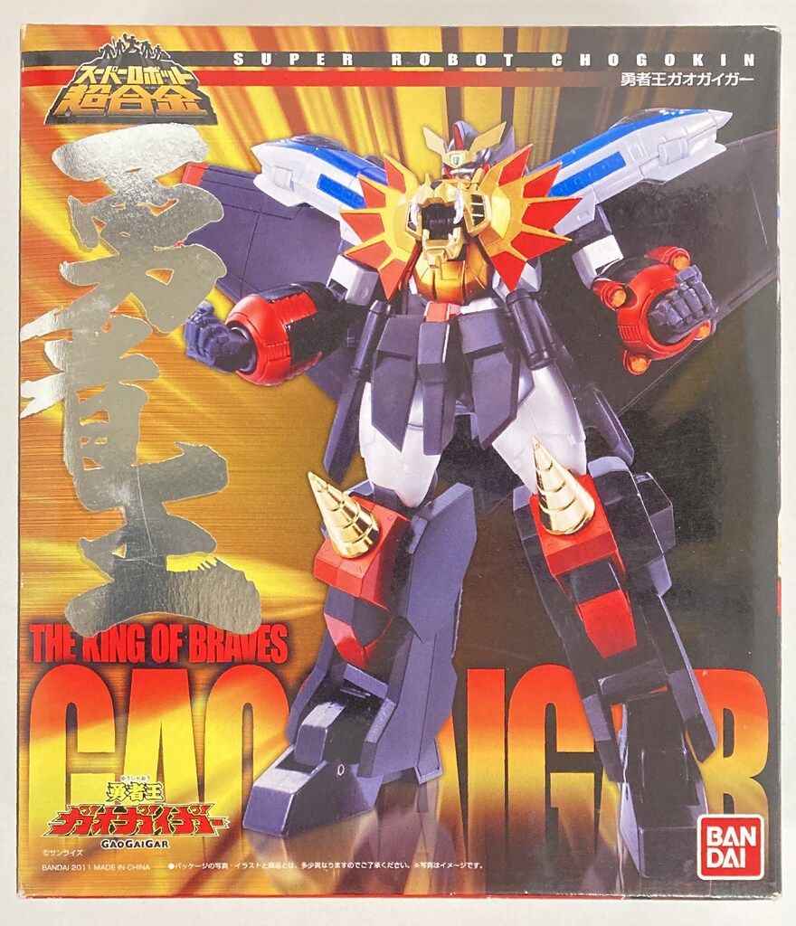 バンダイ スーパーロボット超合金/ガオガイガー ※備考参照)初販版