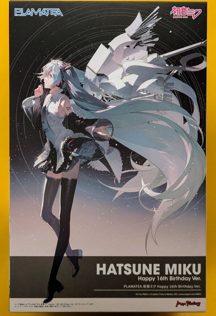 グッドスマイルレーシング PLAMATEA 初音ミク HAPPY16thBIRTHDAY