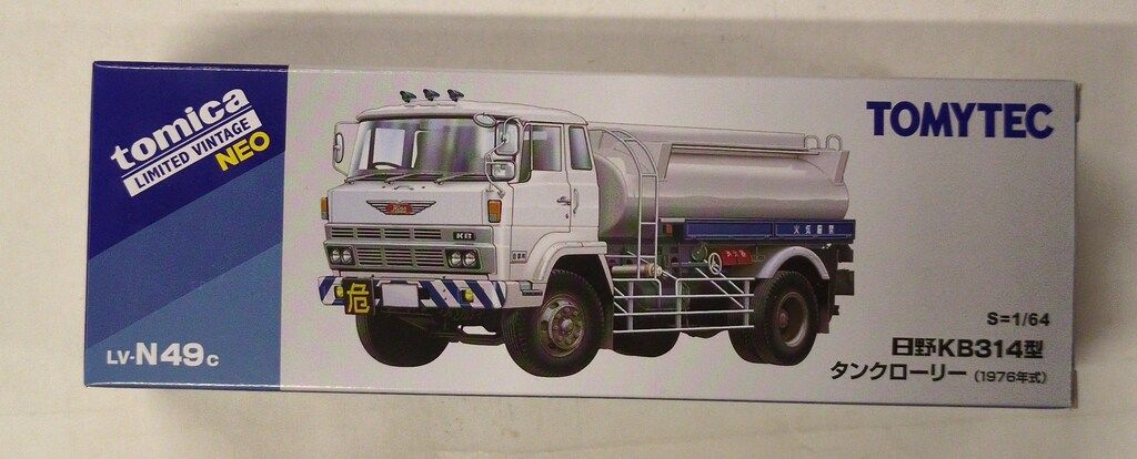 TOMYTEC TOMICA LIMITED VINTAGE NEO 日野 KB314型 タンクローリー (白