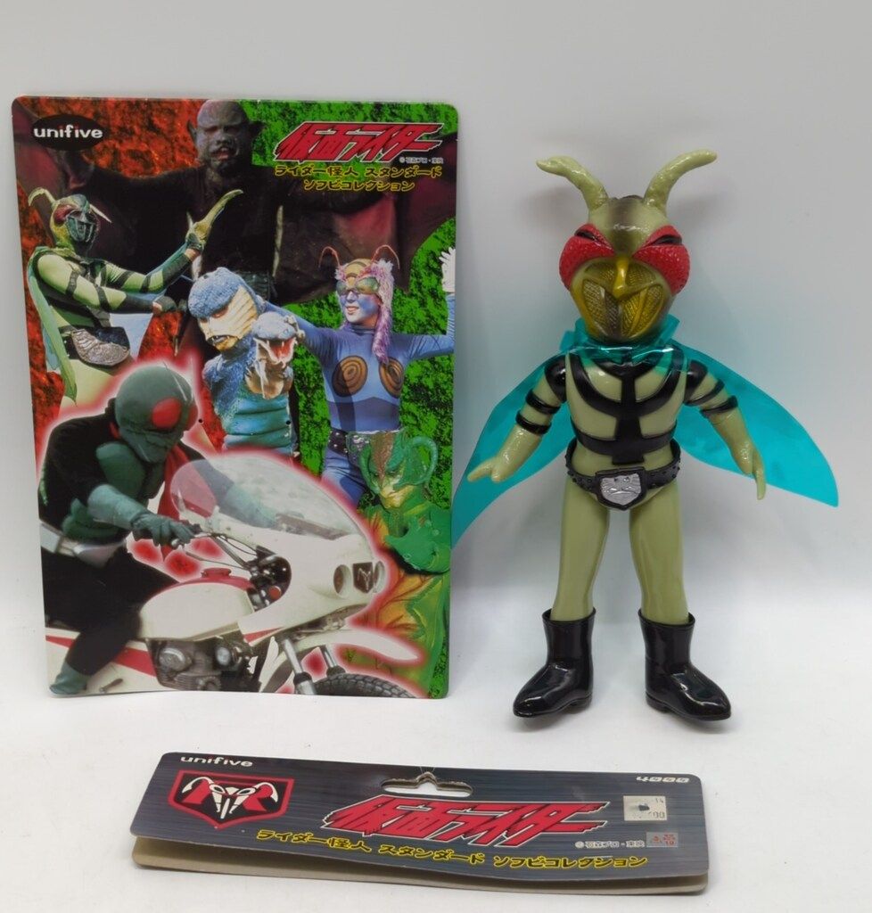 仮面ライダー怪人カマキリ男 ユニファイブ ユニファイブ ライダー怪人スタンダードソフビコレクション かまきり男