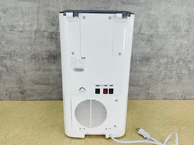 mini everyfrecious ウォーターサーバー ホワイト BSH-311 屋内用 卓上