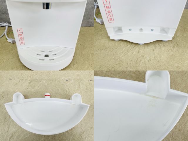 mini everyfrecious ウォーターサーバー ホワイト BSH-311 屋内用 卓上
