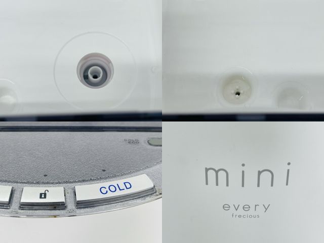 mini everyfrecious ウォーターサーバー ホワイト BSH-311 屋内用 卓上