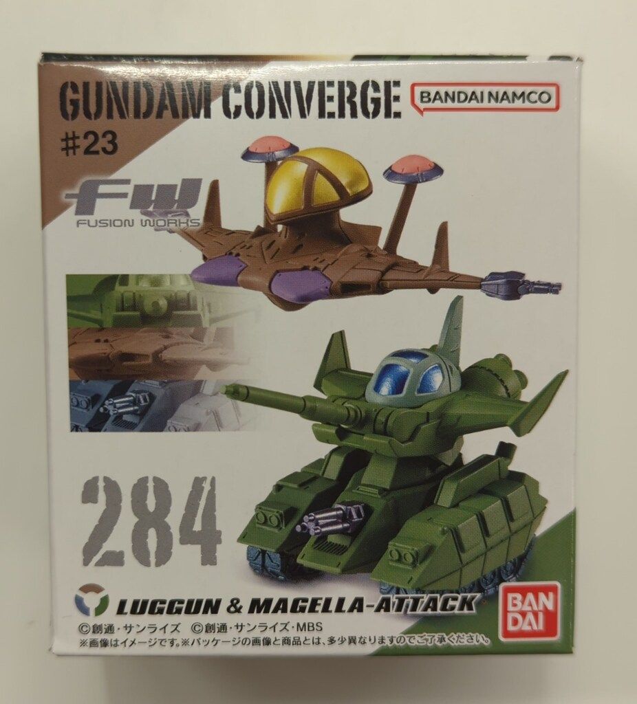 BANDAI FW GUNDAM CONVERGE #23 ルッグン&マゼラ・アタック 284 - メルカリ