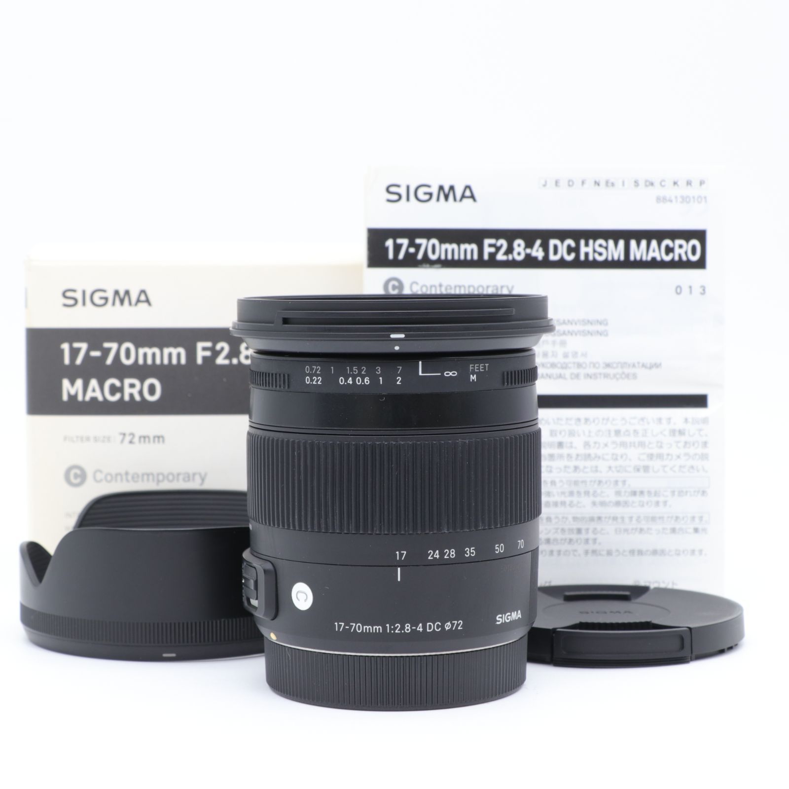 送料無料】【並品】SIGMA 17-70mm F2.8-4 DC MACRO OS HSM Canon EF-S 