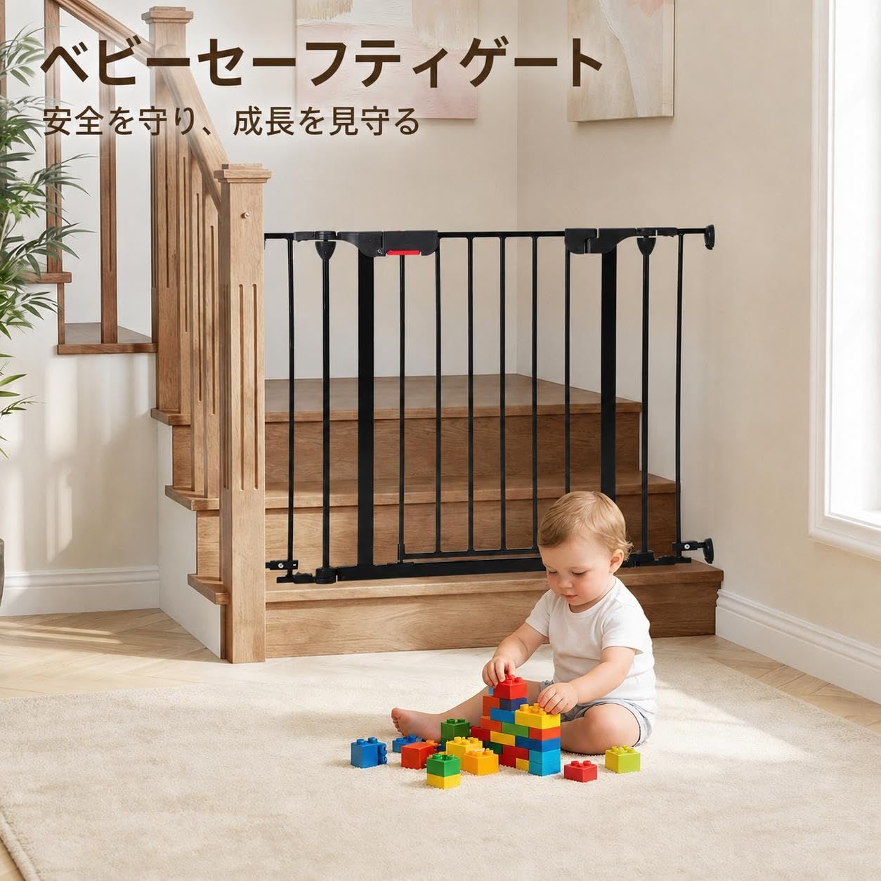調節可能なベビーゲート 階段 柵 自立型 折りたたみ式 ペットゲート 高 