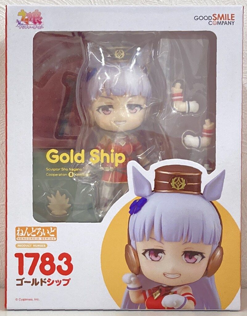 グッドスマイルカンパニー ねんどろいど ゴールドシップ 1783