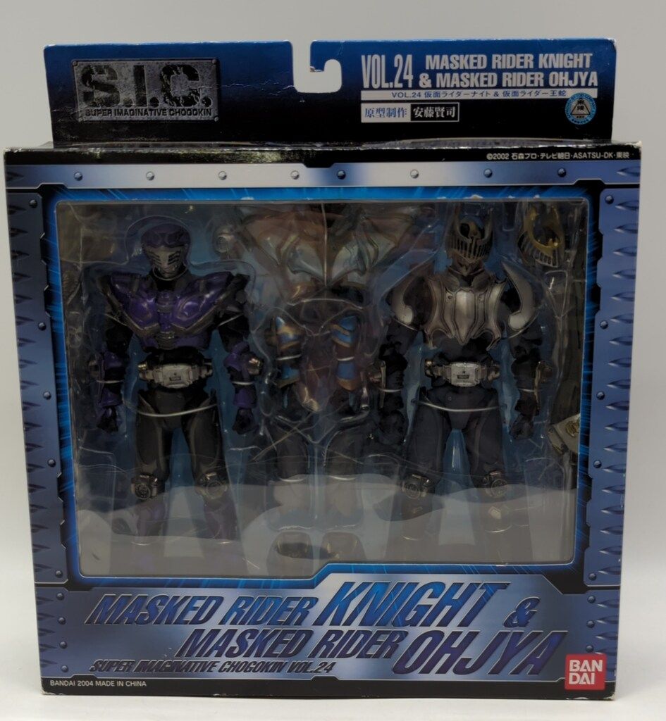 バンダイ S.I.C. 仮面ライダー龍騎 仮面ライダーナイト&仮面ライダー王