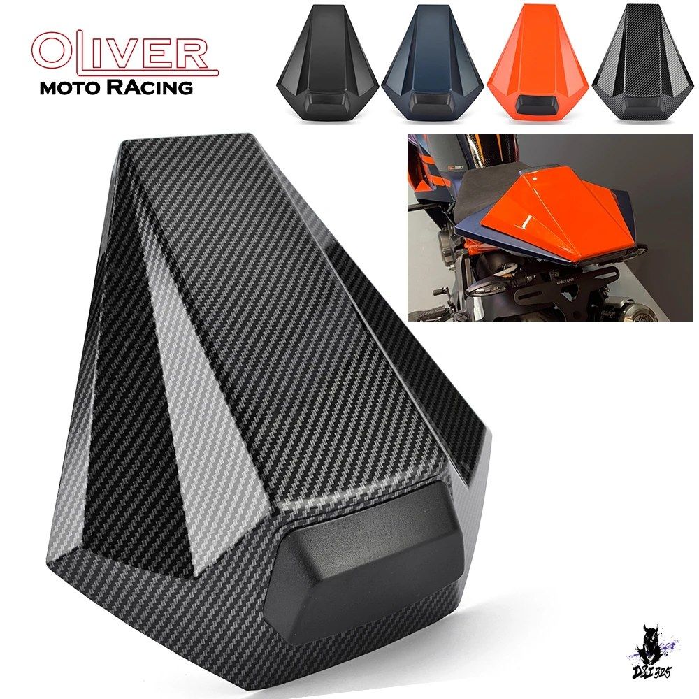 KTM RC390/RC125/RC200 2022-2024 リアシートカウル ソロシート用