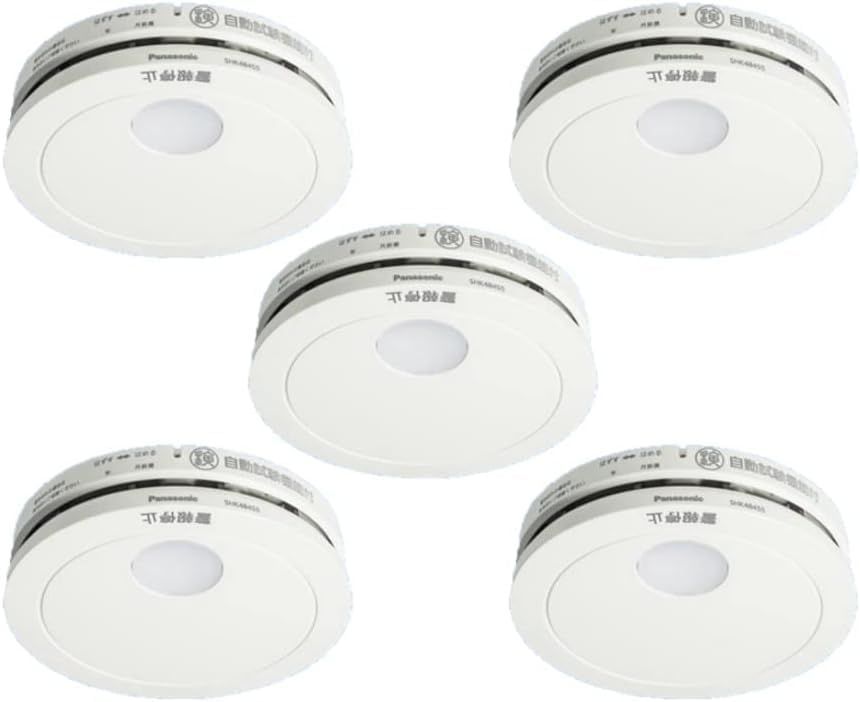 パナソニック けむり当番 住宅用 火災警報器 煙式 光電式 5個セット SHK48455K 火災報知器 寝室 居室 階段 廊下