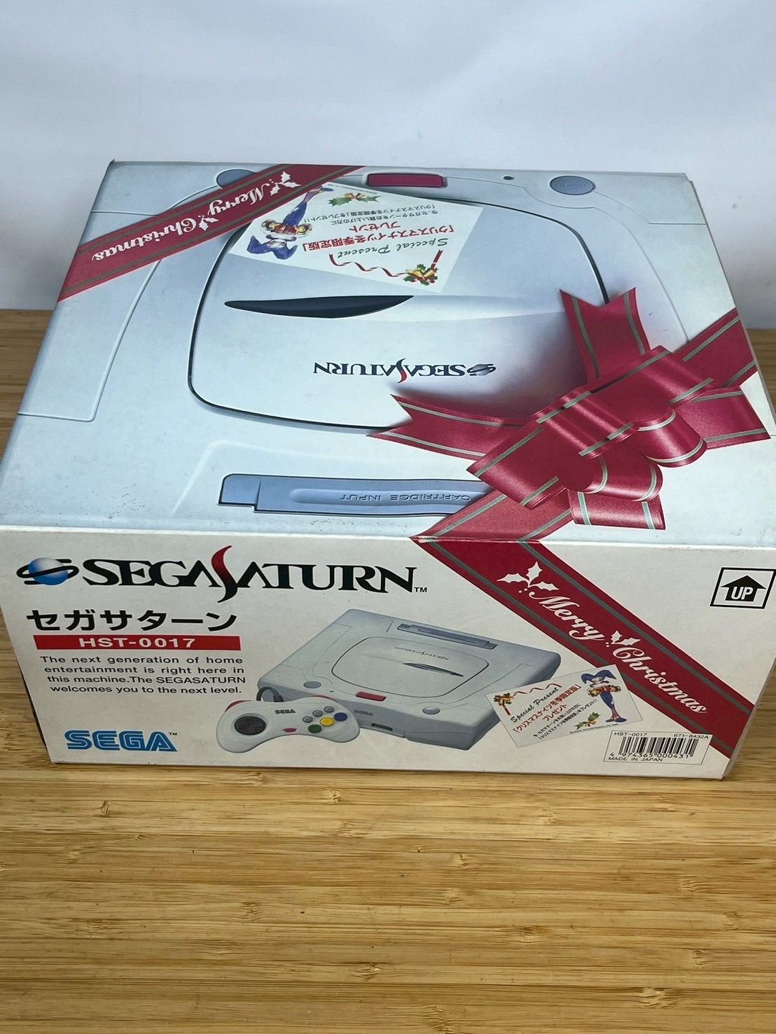 【埼玉発】希少 セガサターン HST-0014 クリスマスナイツ同梱版 箱付 Christmas NiGHTS ソフト付 SEGA SATURN