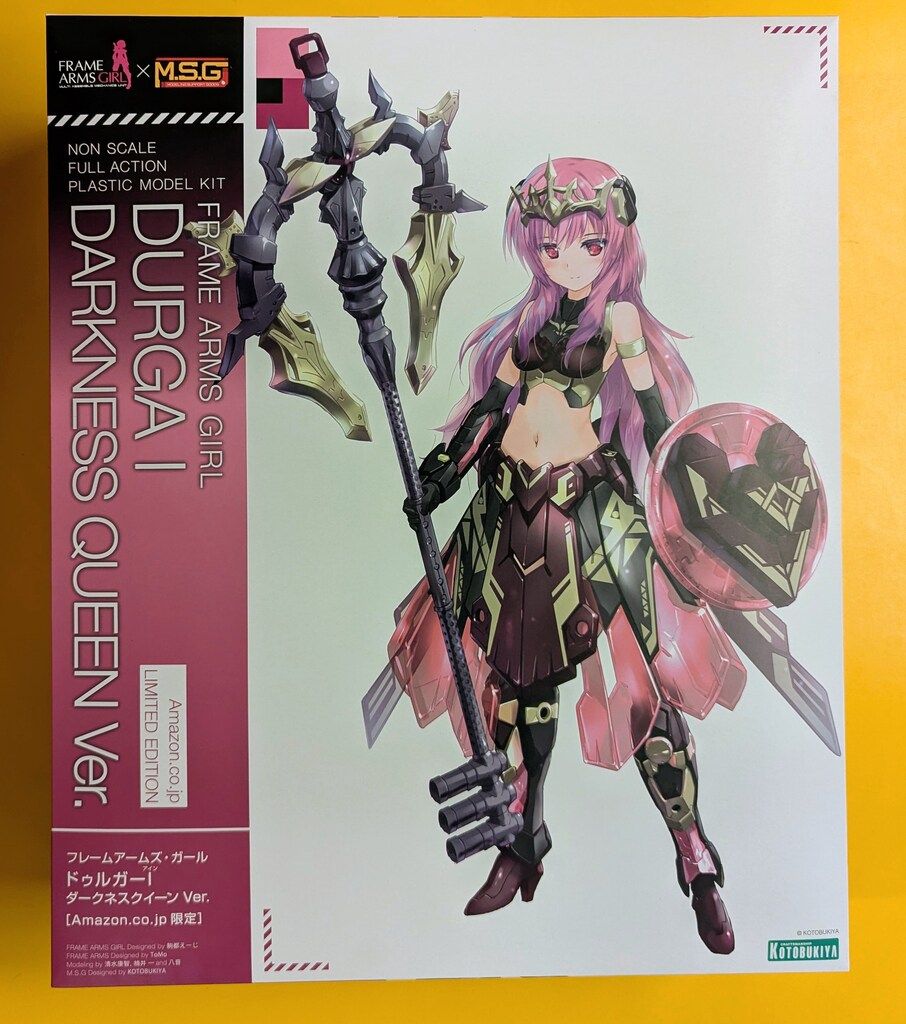 コトブキヤ フレームアームズ・ガール ドゥルガーI ダークネスクイーン