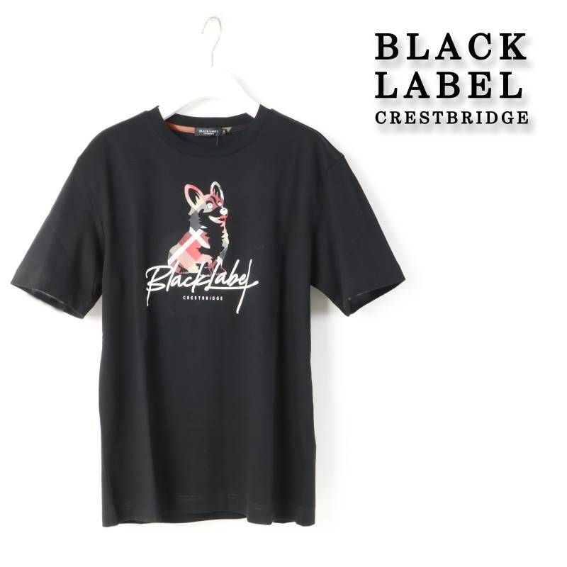 新品 ブラックレーベル・クレストブリッジ BLACK LABEL CRESTBRIDGE