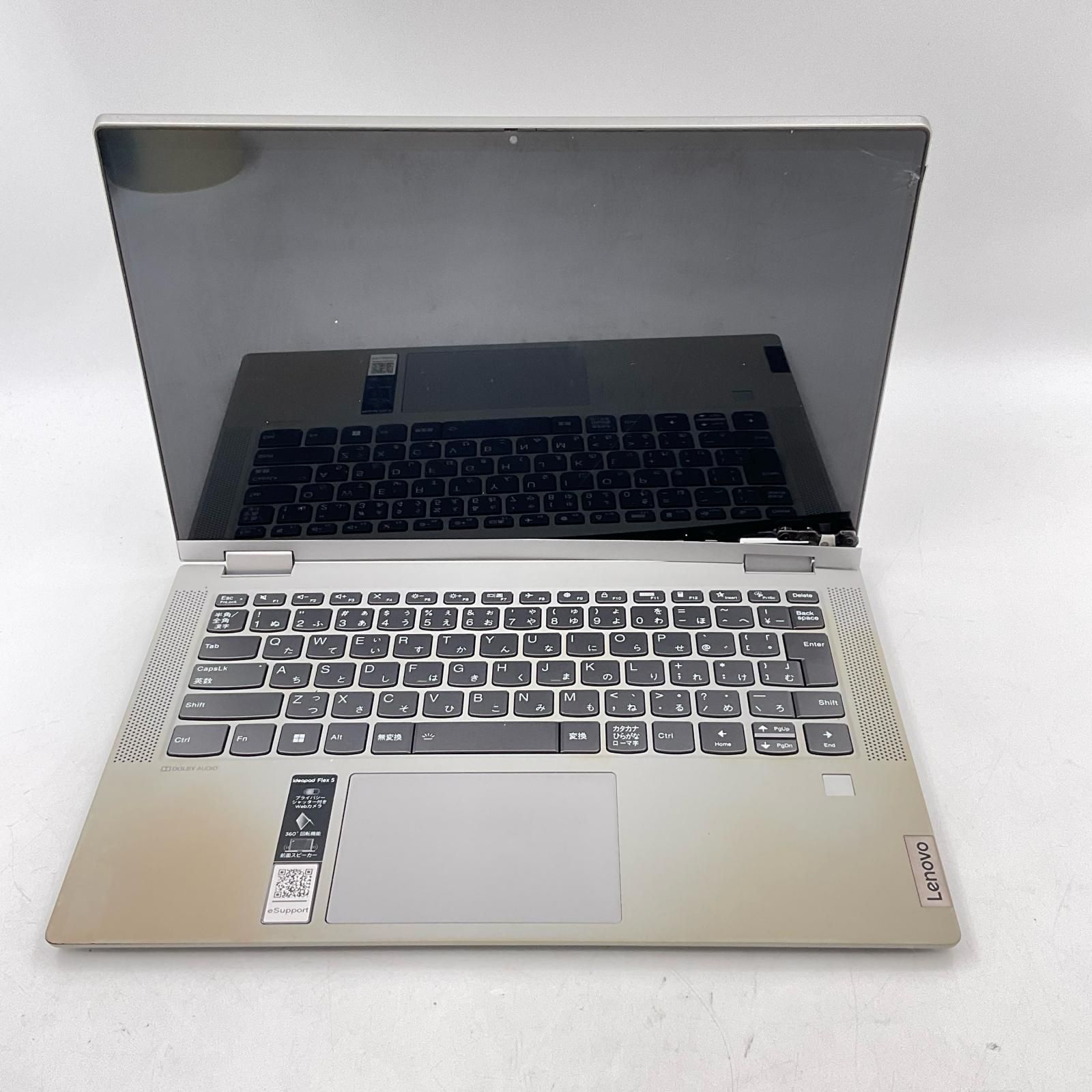 難有】Lenovo IdeaPad Flex 550 Ryzen5 8GB/256GB - メルカリ