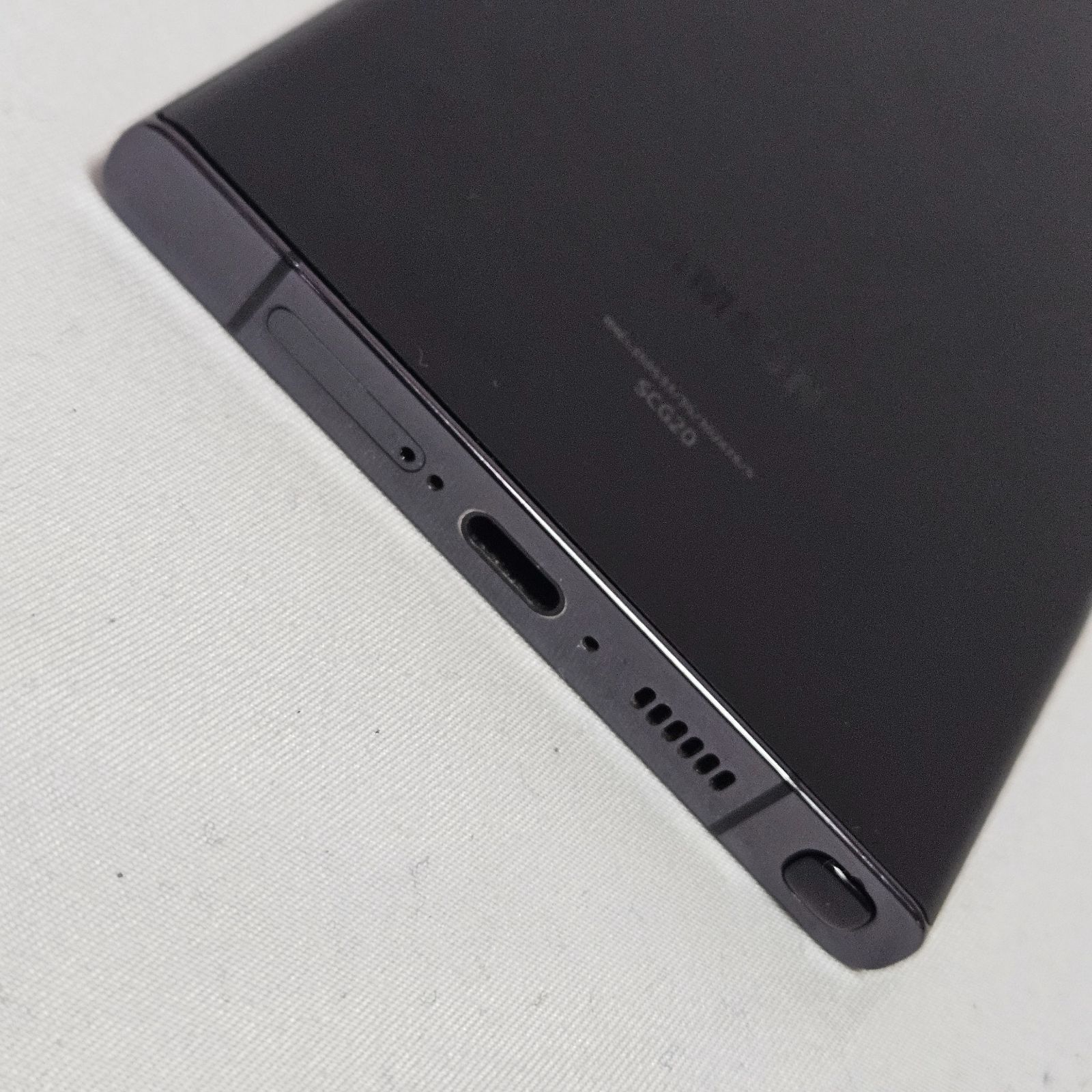 Galaxy S23 Ultra 512GB SCG20 au SIMフリー - メルカリ