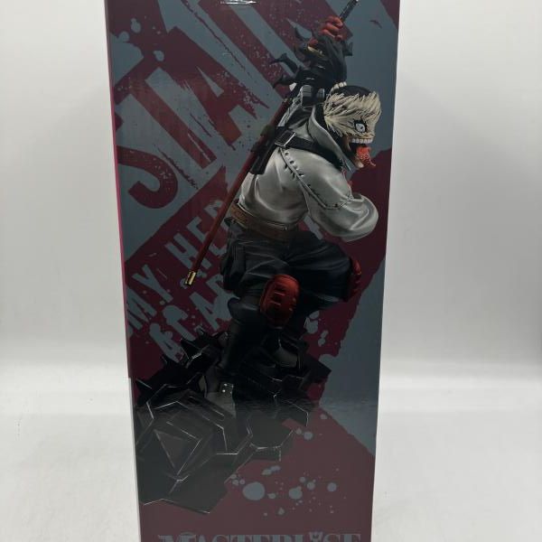 中古】D賞 ステイン MASTERLISE ｢一番くじ 僕のヒーローアカデミア