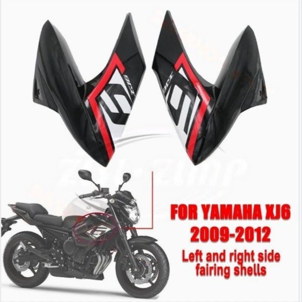 ヤマハ オートバイ XJ6 2009-2012 年式 対応 左右 ミドルカウル サイドパネル 外装 フェアリング