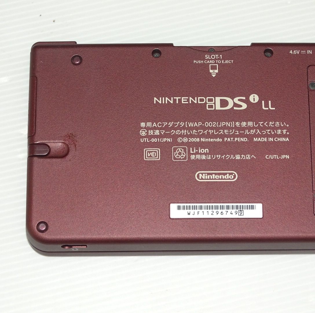 ニンテンドーDSi LL ワインレッド 本体 訳アリジャンク品 QA8715