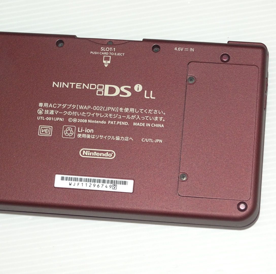 ニンテンドーDSi LL ワインレッド 本体 訳アリジャンク品 QA8715