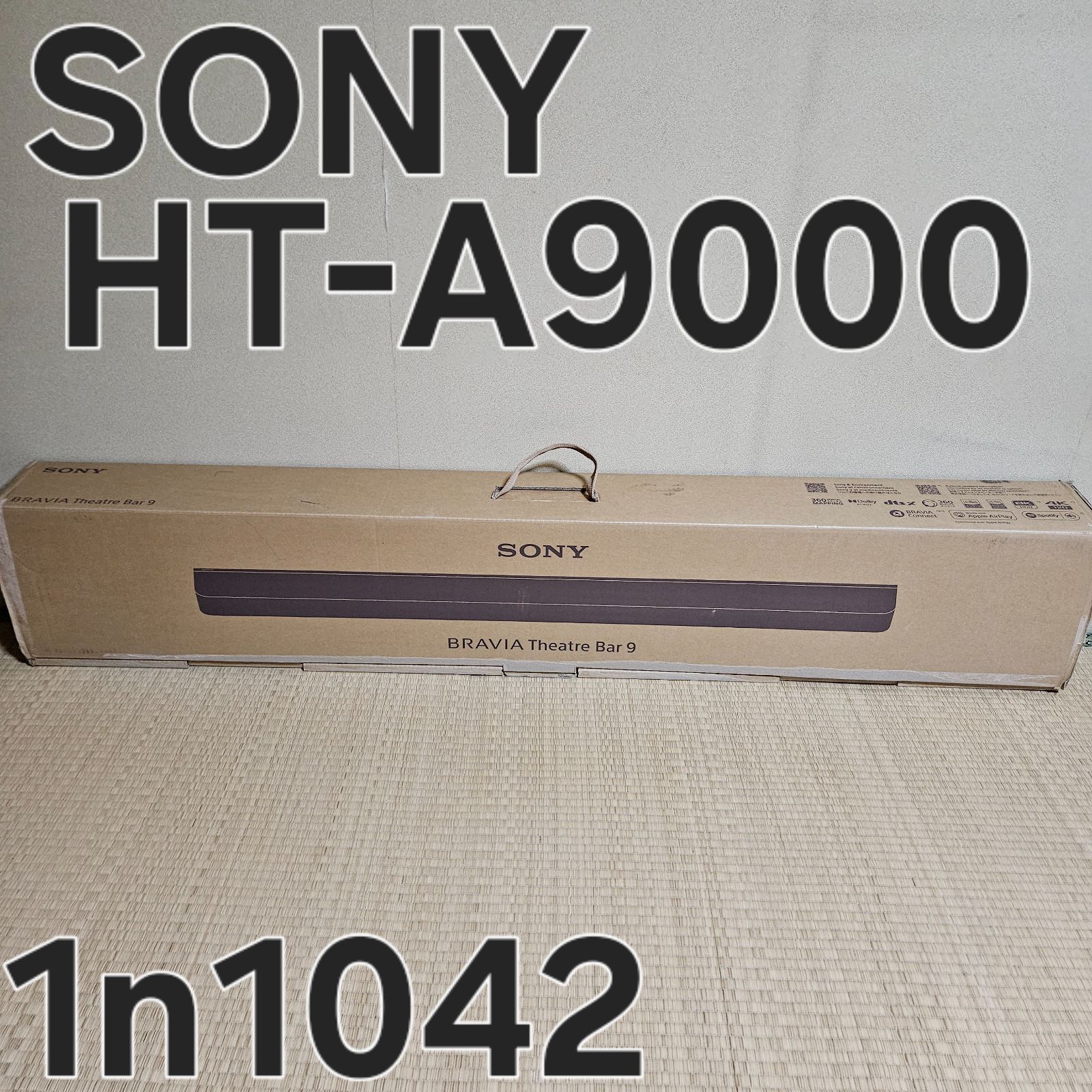 SONY HTA9000 BRAVIA Theatre Bar 9 サウンドバー