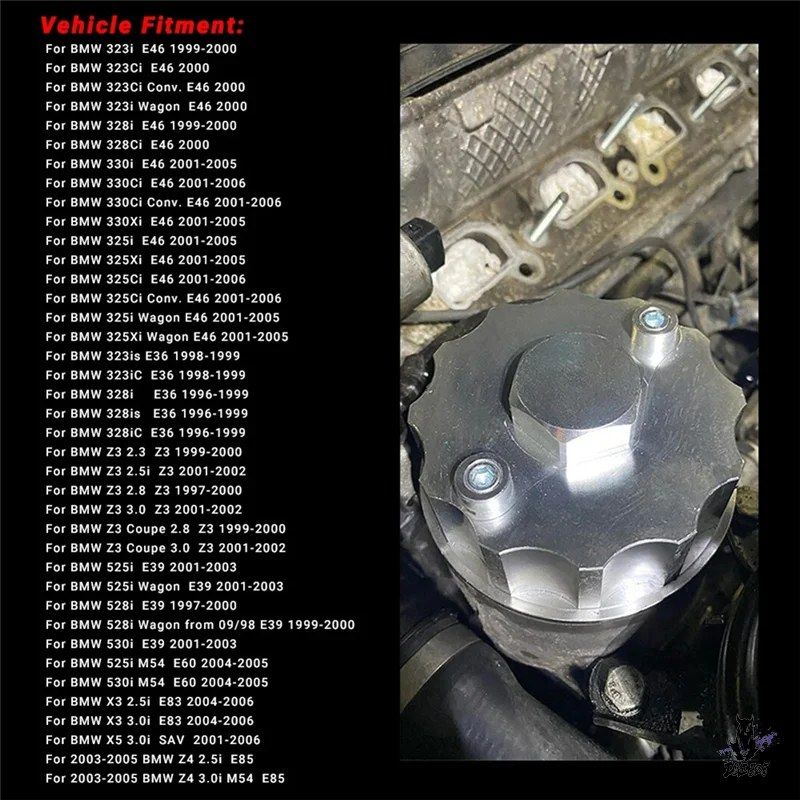 BMW E36/E39/E46 用 エンジンオイルフィルターハウジング 9,156円