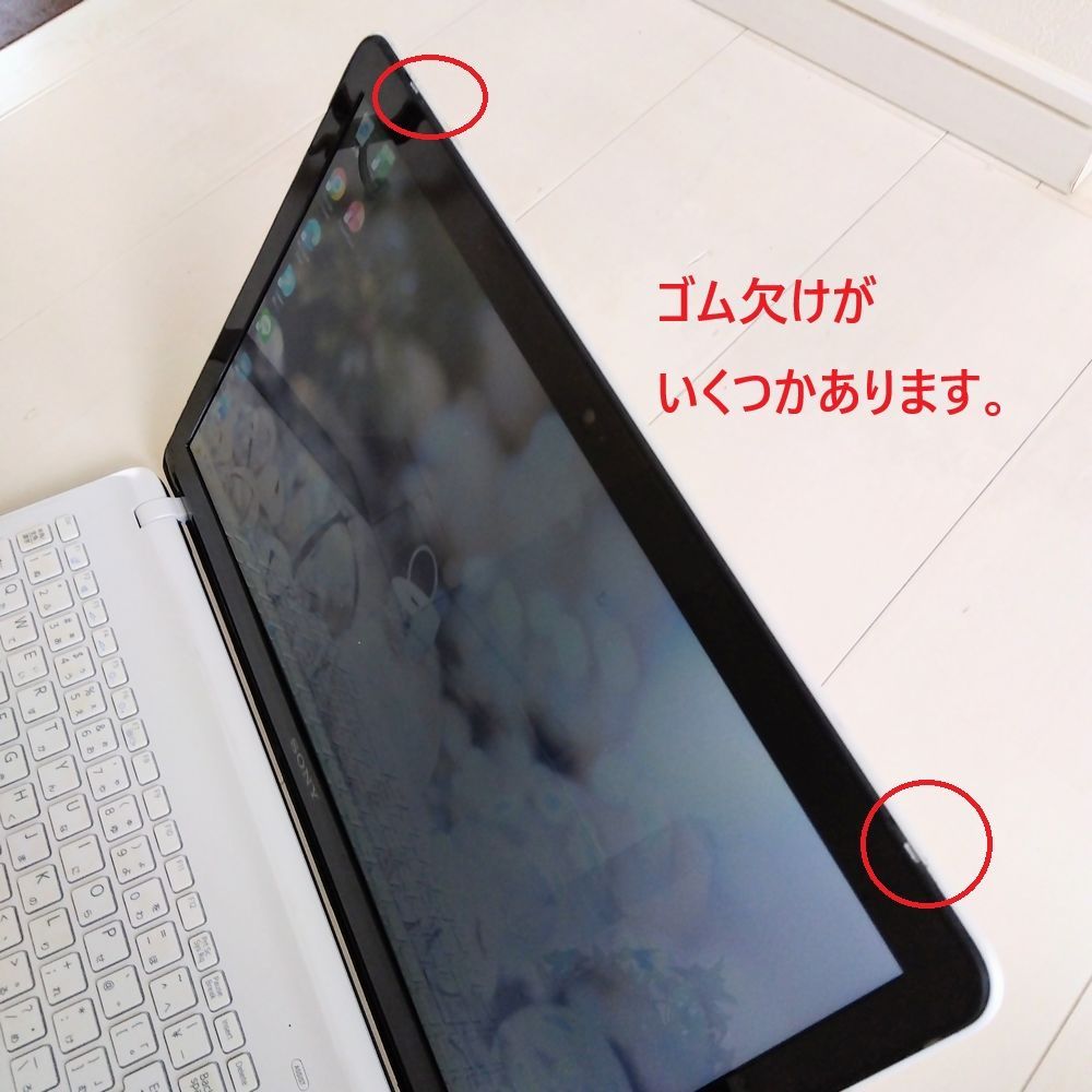 SSD 8GB】SONY VAIOノートPC Win11 Office付 - メルカリ