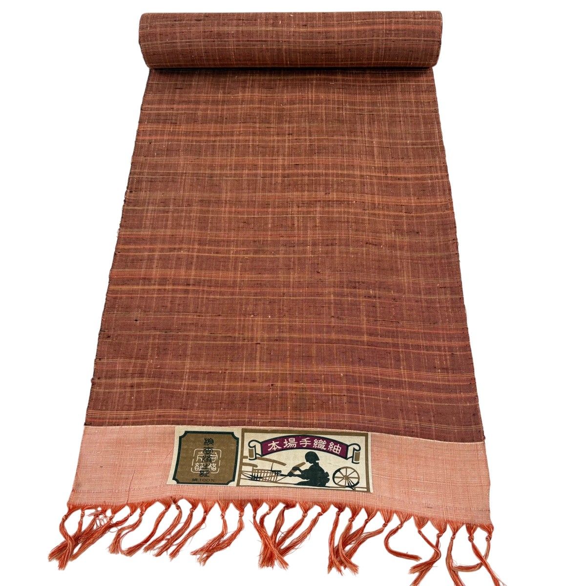 反物 秀品 紬 格子 茜色 正絹 【中古】