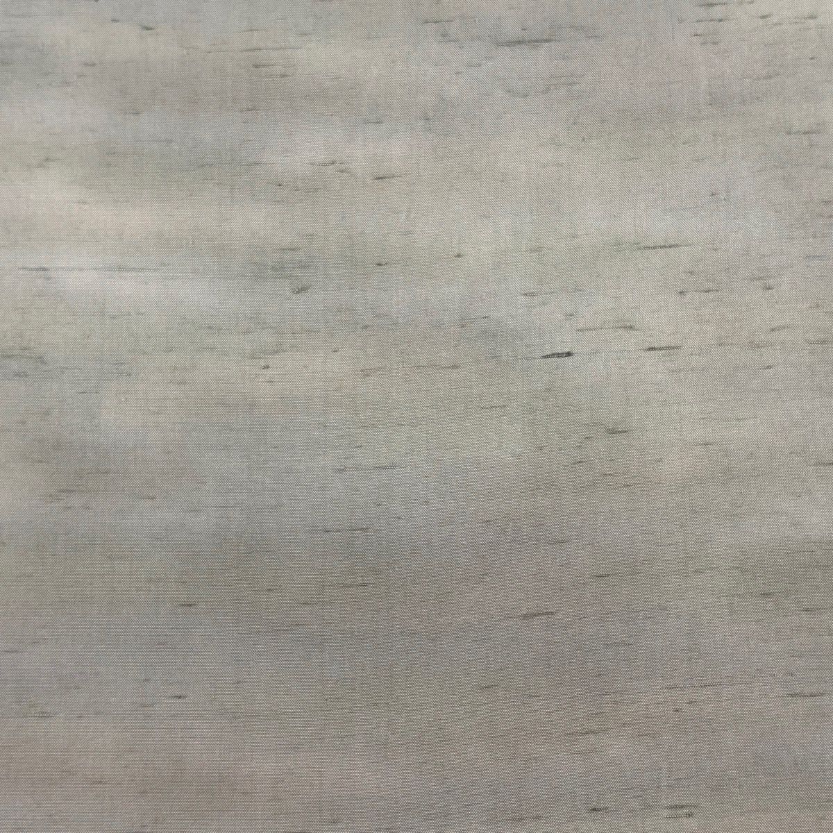 反物 逸品 牛首紬 証紙 落款 霞ぼかし柄 灰茶 正絹 【中古】