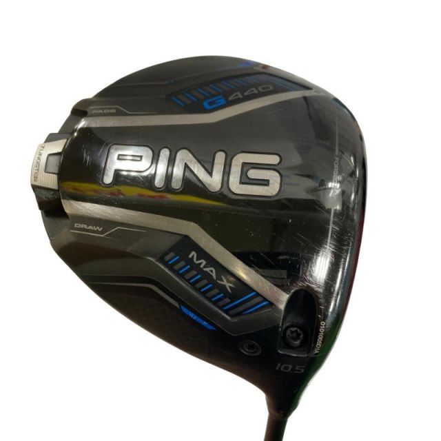 【中古】 ピン G440 MAX 10.5° ドライバー DR リシャフト (フレックスその他) メンズ 男性用 右利き 右用 Cランク ゴルフクラブ