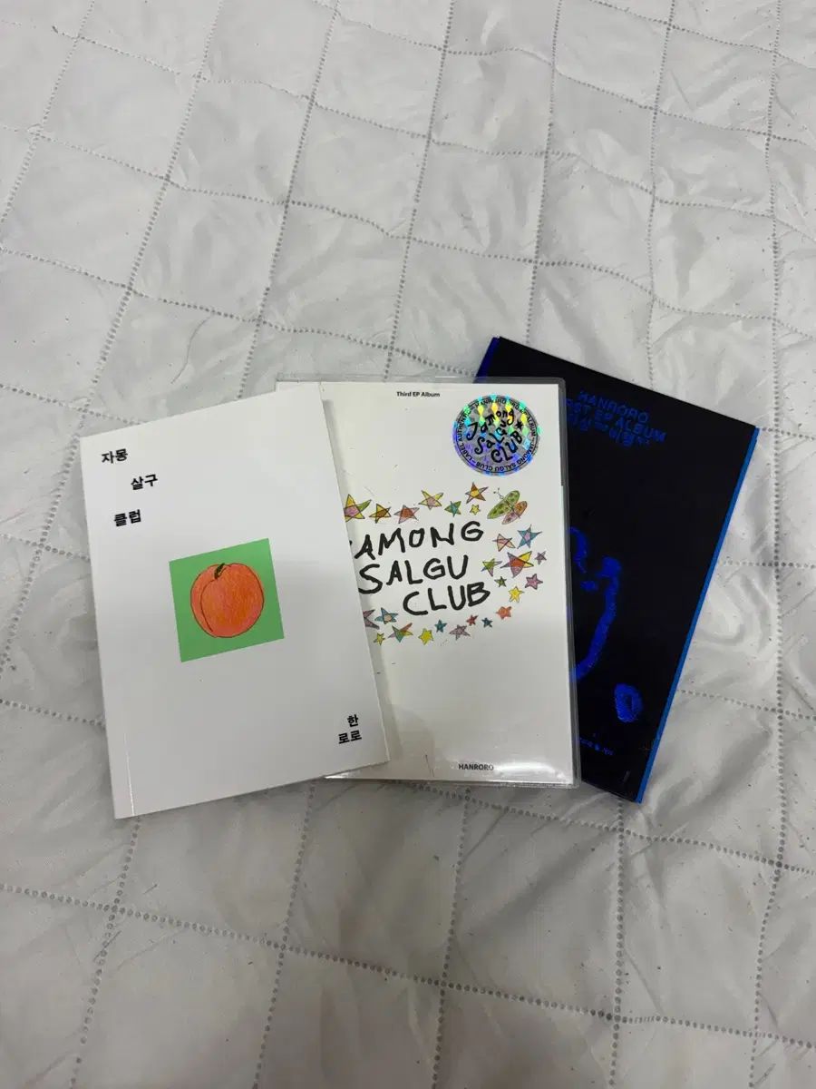 漢路へ cd