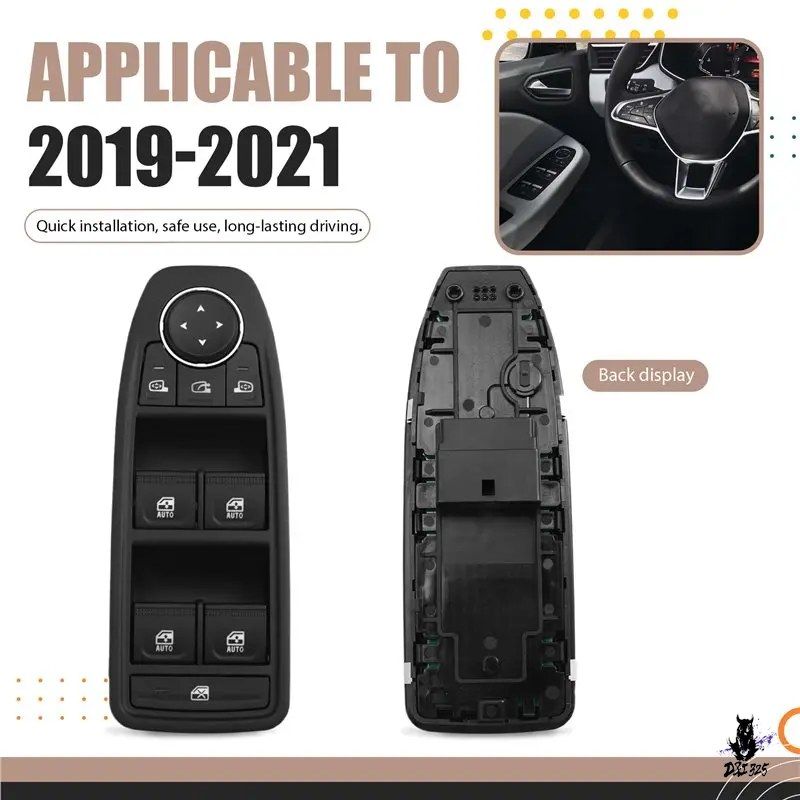 ルノー クリオ5 キャプチャーII 2019-2021 左ハンドル用 パワーウィンドウスイッチ