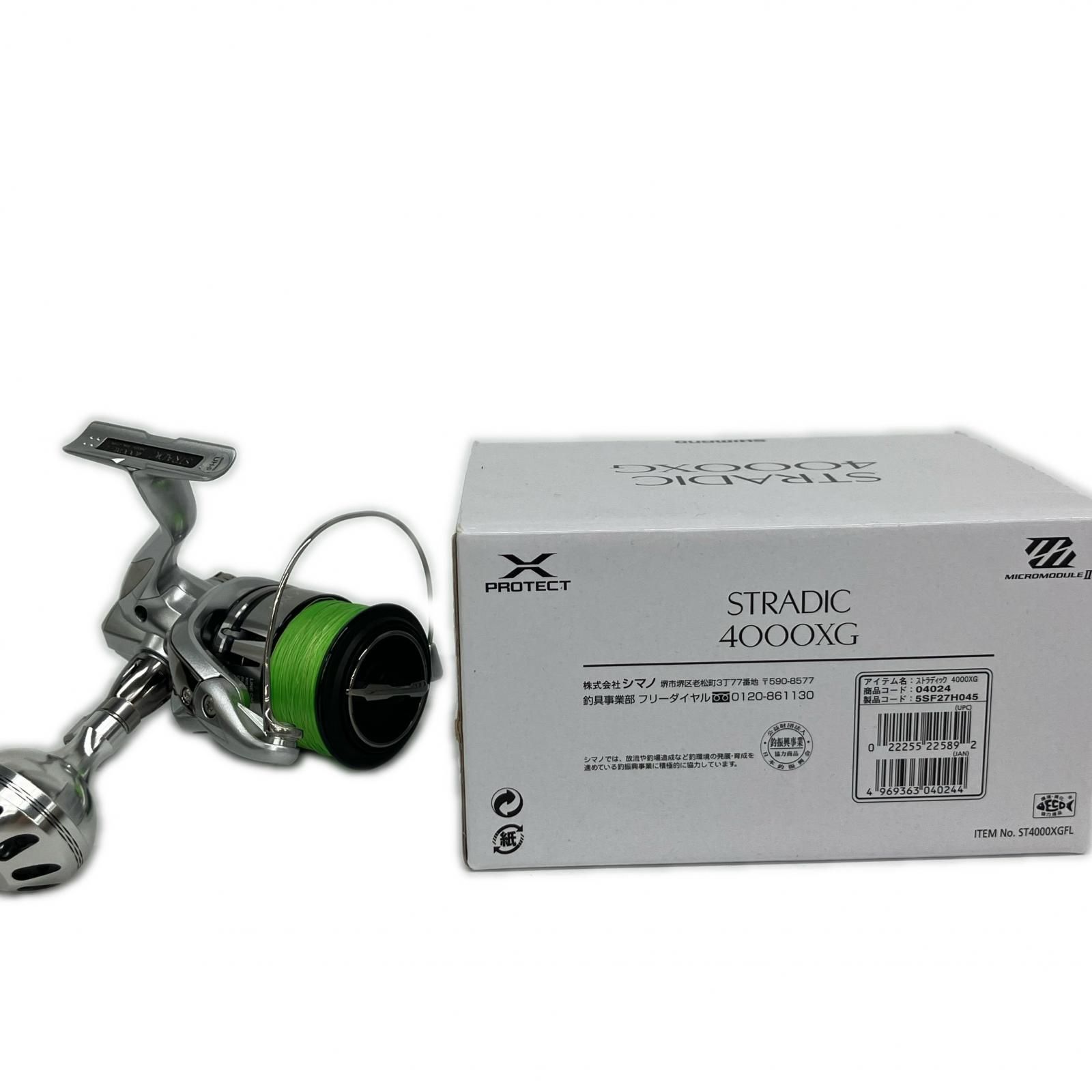 SHIMANO シマノ スピニングリール 19ストラディック 4000XG ゴメクサス
